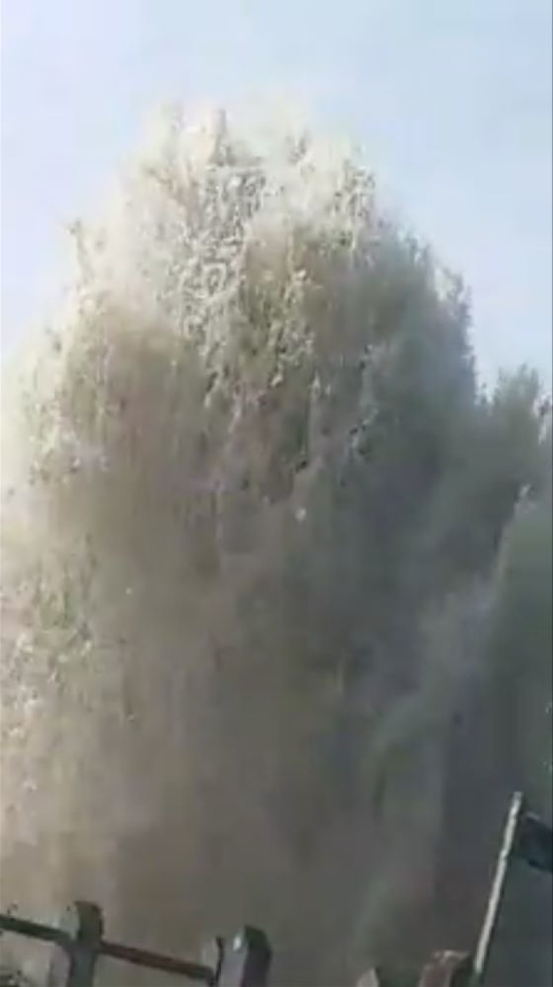 Other image for Leak sent water gushing into air